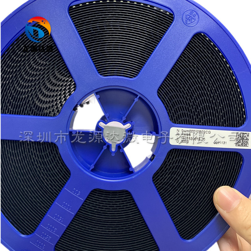 开关二极管 1N4148WS 0805 SOD323 IN4148WS T4 一盘3000个