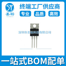 IRFZ48NPBF TO-220����NƬ/�·����݂�����оƬ���Ԫ����ģ�K