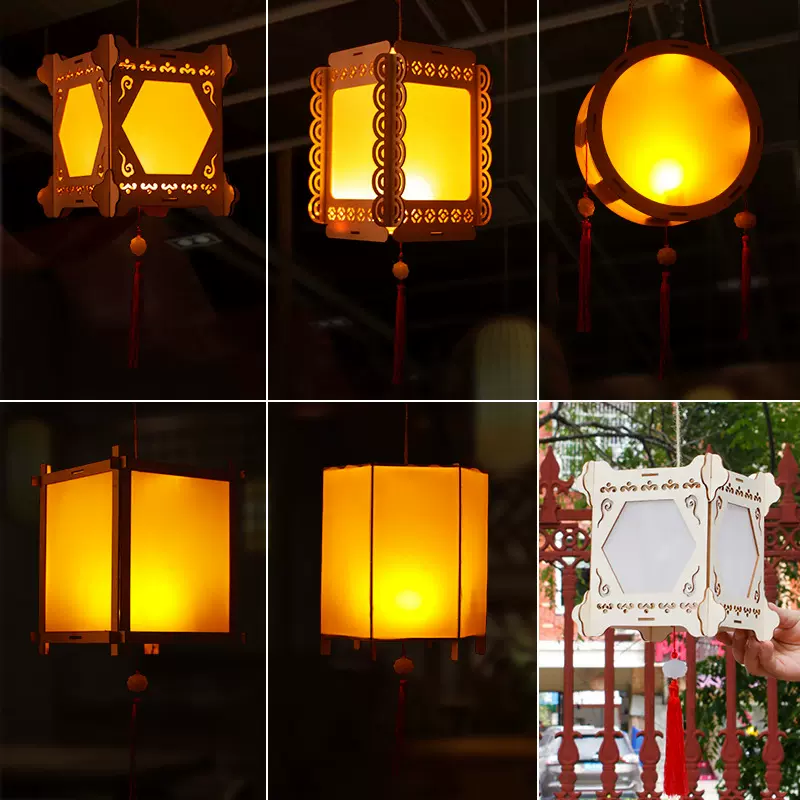 元宵灯笼diy材料包随心画菱形空白宫灯新年幼儿园儿童自制牛花灯
