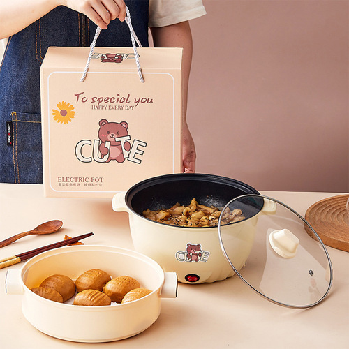 Small Bear Hotpot Gift Set Non-stick Multifunction Home Electric Cooker Electric Stir-fry Electric Hotpot Dorm Electric Cooker Batch