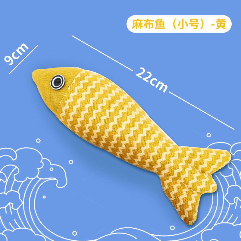 Catnip pescado gato juguete divertido gato palo gato auto-Hola aliviar el consumo sofocante molienda física resistente a mordeduras gatito suministros