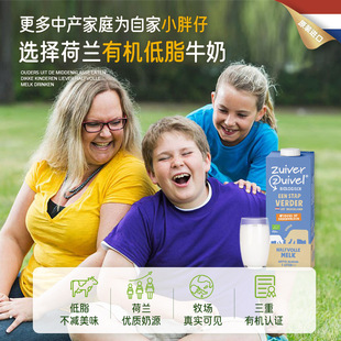 1Lx12���m�M���ЙC��֬��ţ�̲����Ó֬���ЋD�����꘷��ţ��