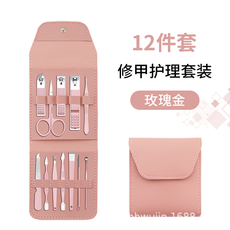 12 piezas (bolsa plegable) traje de cuidado de manicura-oro rosa
