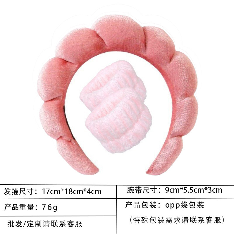 跨境海绵云朵发箍批发高颅顶高级感毛巾布麻花女士洗脸手腕带头箍|undefined