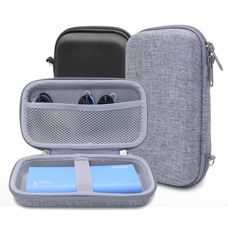 现货适用罗马仕小米充电宝收纳包 大疆云台数码保护盒 配件整理包