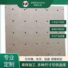 木板材;中密度纤维板;木材加工