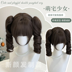 新しい顔のかつら【萌え宅少女】冷たい茶色のローマ巻きlolita女性のショートヘアの甘くて可愛い全頭カバー