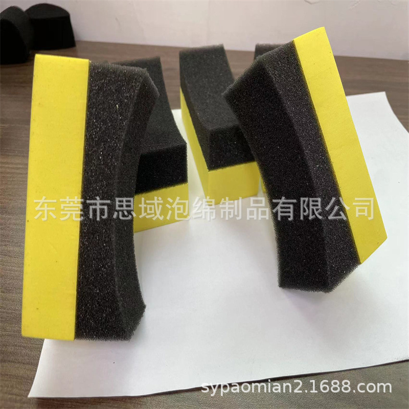月牙打蜡海绵