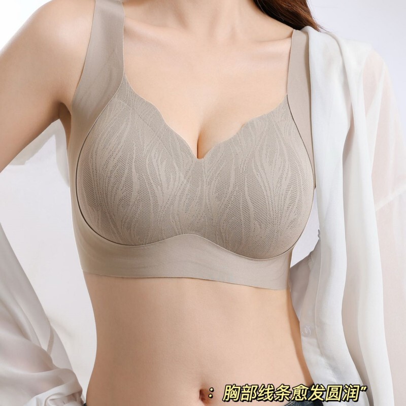8137# Comfortable Three-dimensional 3D Vest-type Non-trace Underwear Women's Non-steel Rings Integrated Fixed Cup Pull-up Bra 8137# Comfortable Three-dimensional 3D Vest-type Non-trace Underwear Women's Non-steel Rings Integrated Fixed Cup Pull-up Bra