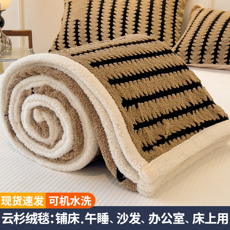 Invierno grueso cordero mantas mantas de caucho de leche de caucho de oficina siesta mantas de sofá mantas de caucho de coral pequeña edredón