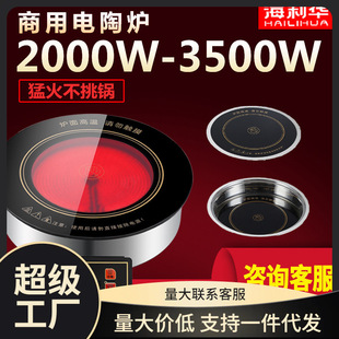 �����A��ՠt���ÈA��Ƕ��ʽ����ɰ�2025�¿���û�偌��ùⲨ�t