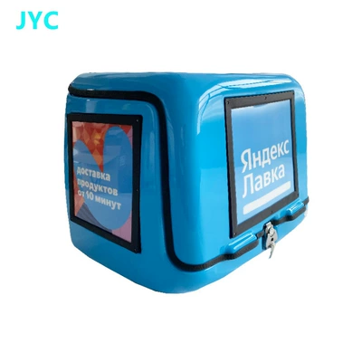 Electric car tail box Insulated Box 3-Sided Food Delivery