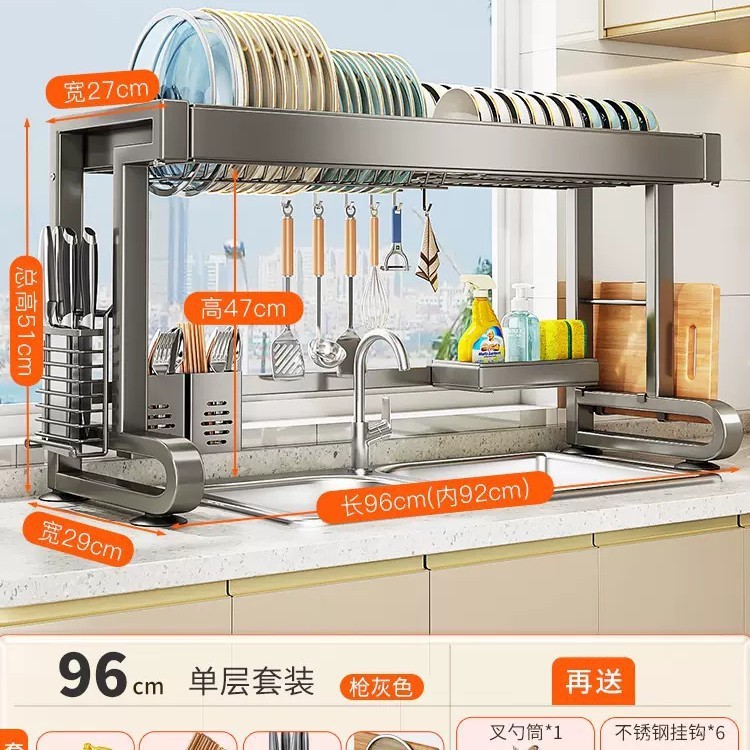 キッチンシンク排水ラック グレー 厚型 食器洗い台用食器収納ラック 多機能食器棚 家庭用|undefined