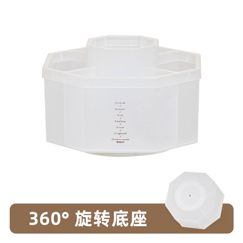 투명한 색상 회전 버전