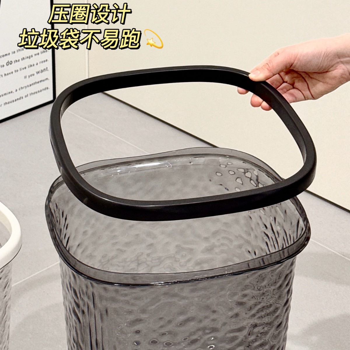 Bote de basura transparente, sala de estar para el hogar de alto valor, cocina de lujo ligera, baño, baño, dormitorio grande, inodoro, canasta de papel higiénico