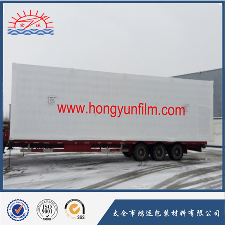 LDPE不规则机械包装膜 工业用  可上门施工 包工包料