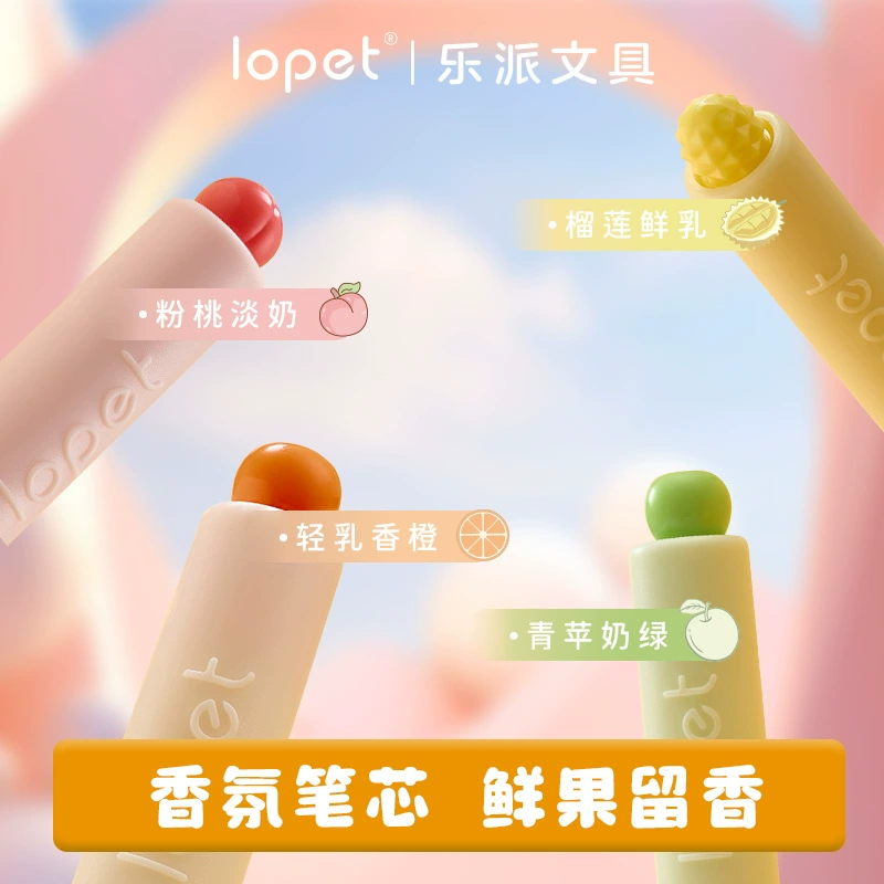 乐派 вращающаяся Pilsan Play Car сильно ароматизированная, высокое качество быстрая сушка роллерболл ручка