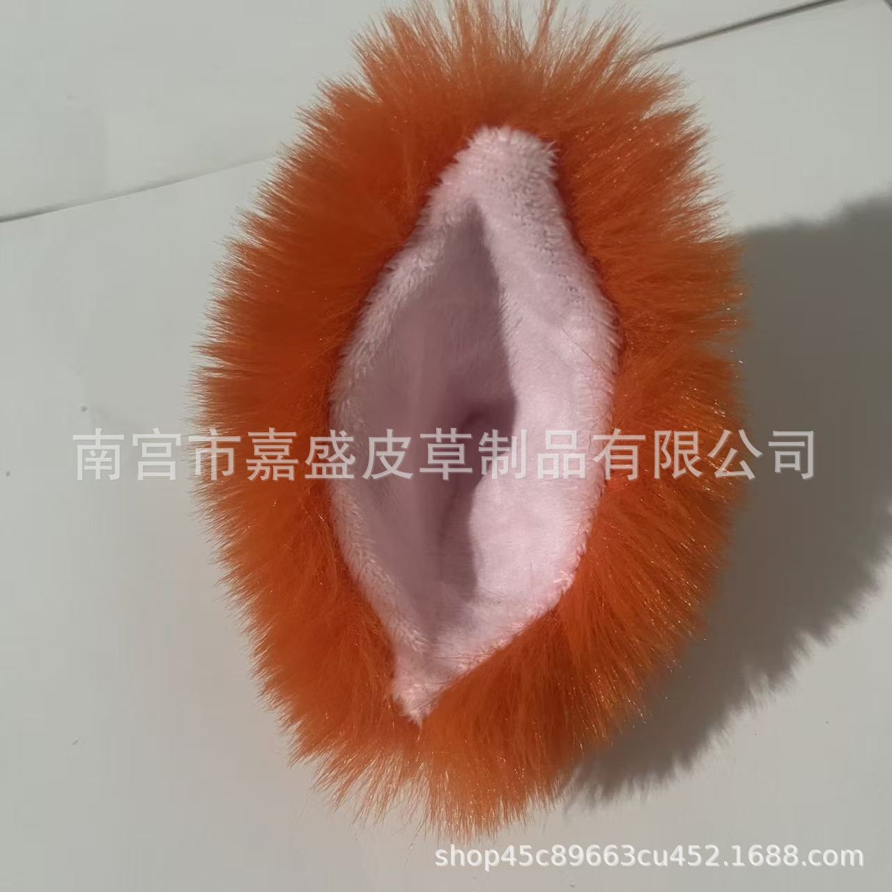벨크로가 없는 오렌지색