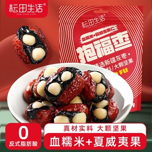 ���S�һ�ӡ���������������AѪŴ�������Ĺ���������ʳSQ-AA1