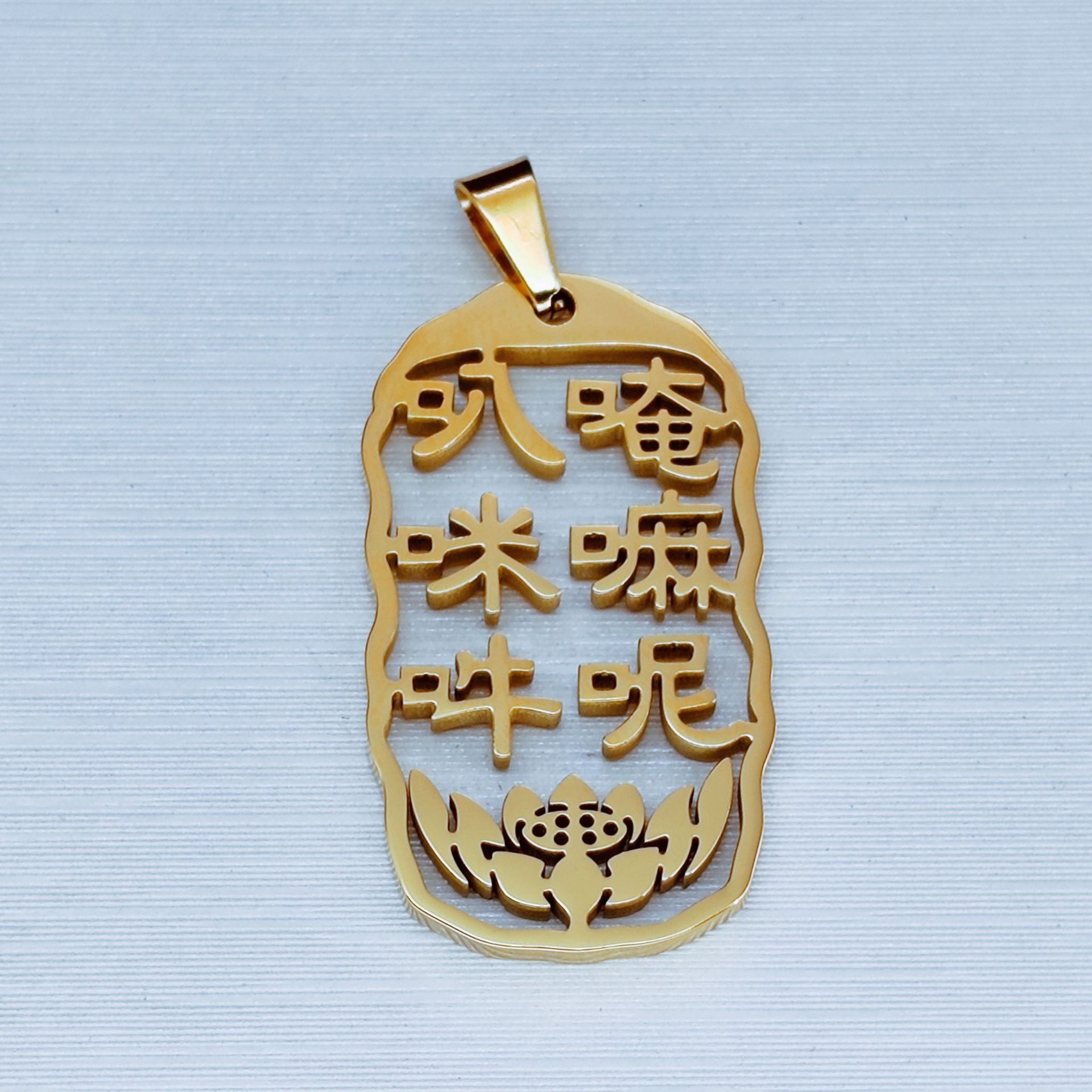 9256738d06c6d3ddf14f1ffa412c9f