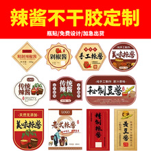 �����u�N�������ֹ�ţ���u�㹽�����u�����u�����z�̘˷���N