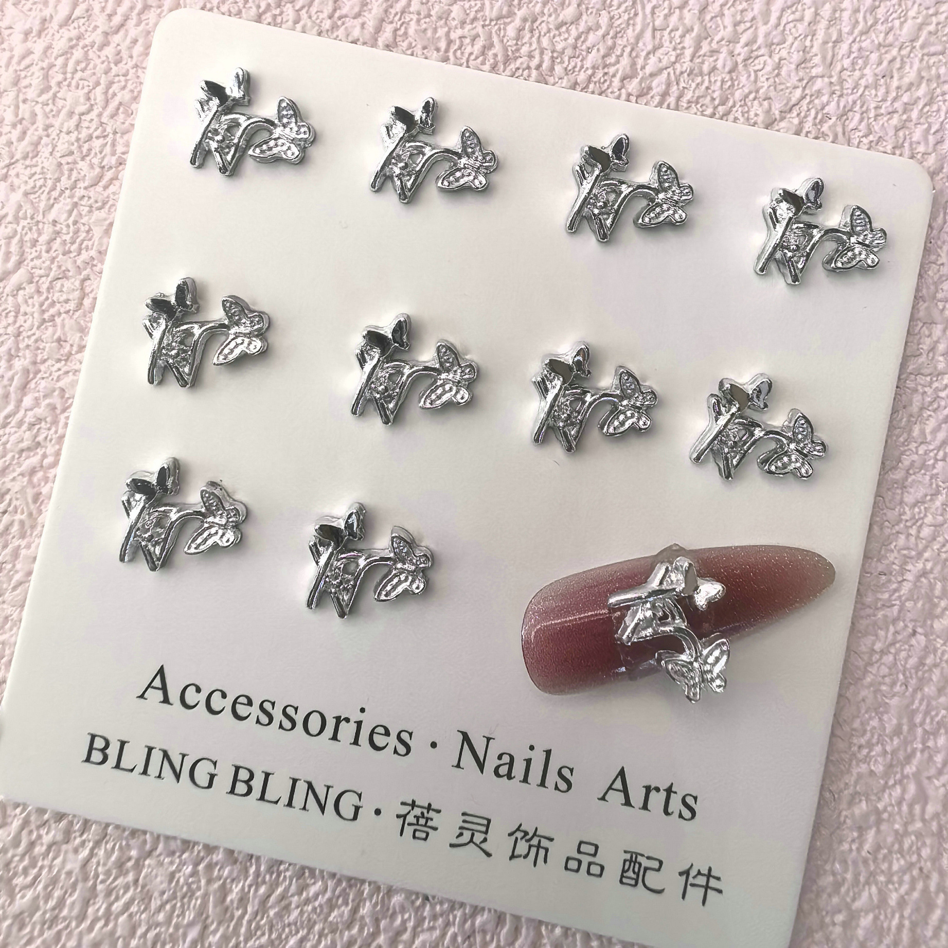 银色美甲饰品钻批发义乌厂家现货0007.jpg