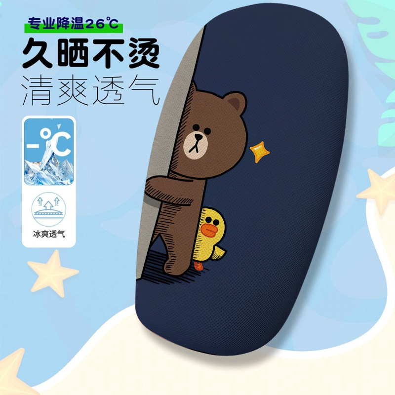 Pure Cowhide Electric Vehicle Seat Cover, Summer Heat-Insulating and Breathable Seat Cover, Electric Vehicle Seat Cushion