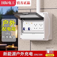 ��ˮ�����������_�����Ͽ՚�©늱��o�_�P���b����С�͏���l��