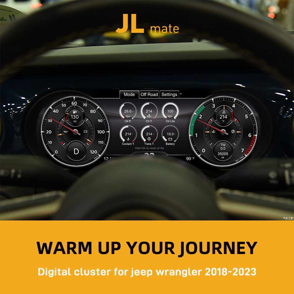Suitable for Jeep Wrangler Jl2018-2023 Full Lcd Dashboard, Non-Destructive Direct Plug-In Multi-Function Lcd Instrument