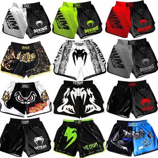 Venom Training Suit UFC Suit Men's Boxing Tight Quick-drying Suit Muay Thai Fighting Short-sleeved Shorts Gym Fighting