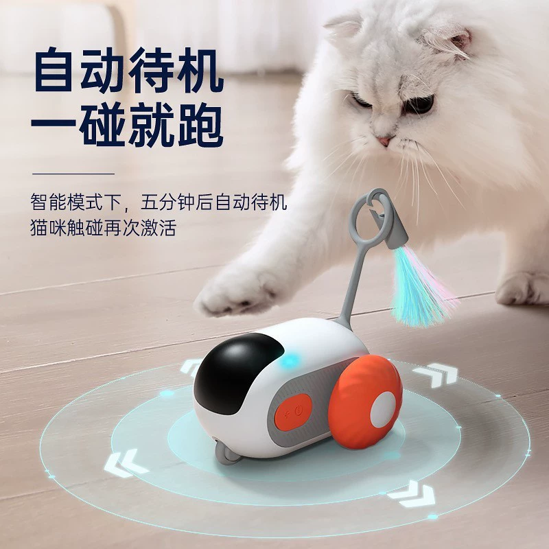 Interactive Petgravity Smart Racing Cat Toy Car, Remote-Controlled, Noisy, for Small Cats