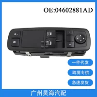04602881AD подходит для переключателя стеклоподъемника автомобиля Dodge RAM 1500/2500/3500 2011 года выпуска