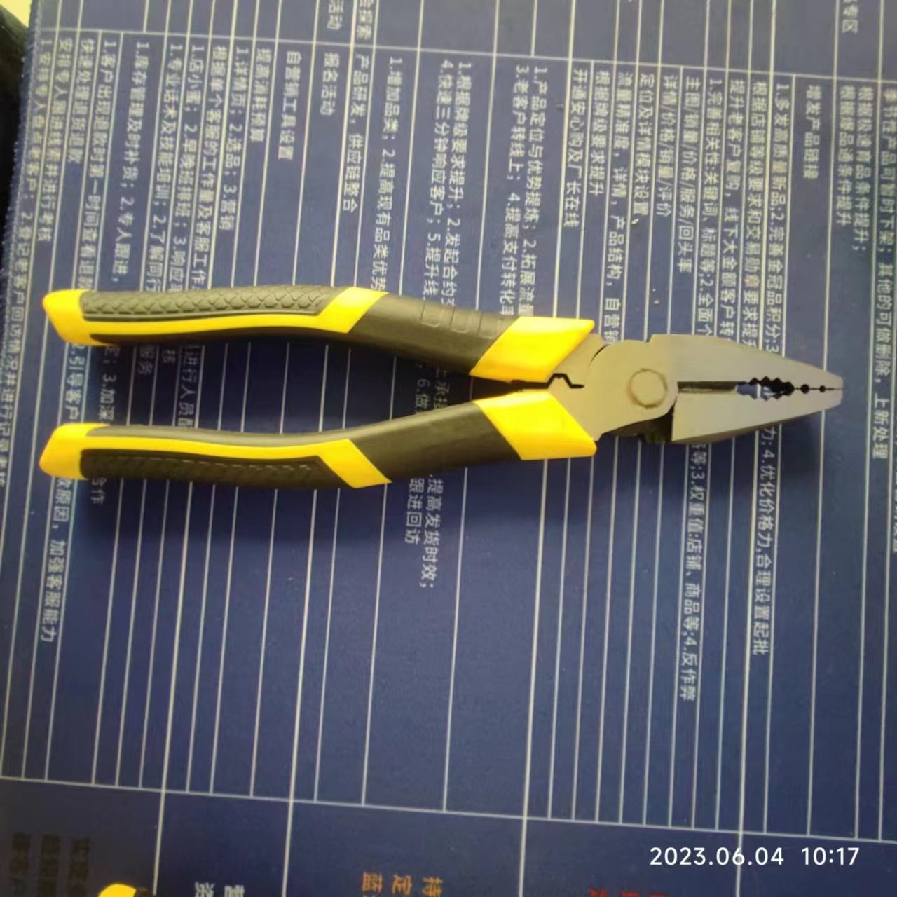 [Fuente de fábrica] 55 acero excéntrico ennegrecimiento de trabajo alicates de ahorro de trabajo Alicates de alambre