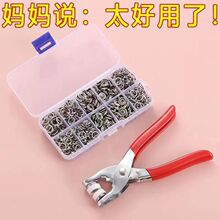 ��צ�۰��b������צ��ĸ�~�۰��b����Ͽ����b���b�����Q��������