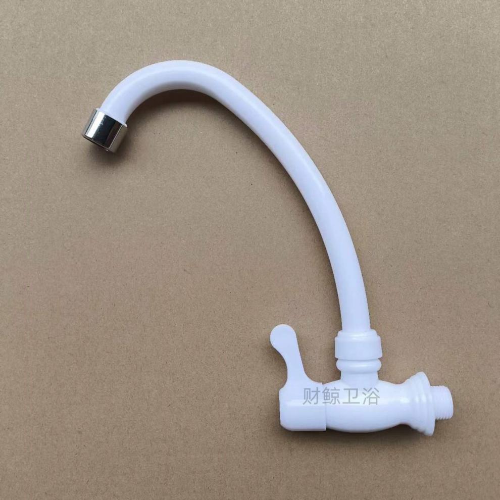 Kitchen single cold faucet, vegetable basin, plastic faucet, 4-inch vertical sink, water surface basin, pvc faucet, rotating manufacturer undefined