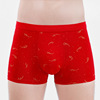 Cotton pants, birthday charm, red oolong tea Da Hong Pao, breathable trousers, festive shorts