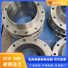 20#̼䓷��mWN�������m Class150/20KG ����������