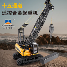 R{ʮͨbغϽؙC114bع܇늄܇ģ܇