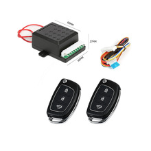 keyless������Կ�׽���ң���п���12VС�����з������β�书��