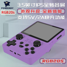 �羳���Q RGB20s�_Դ�ƙC�����Α�C������f�͹�����PSP�u�U�֙C
