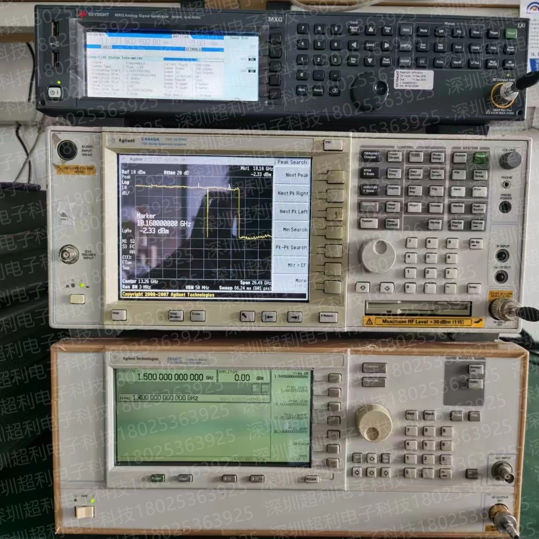 安捷伦E4440A频谱分析仪E4446A E4447A E4448A Agilent E4446A