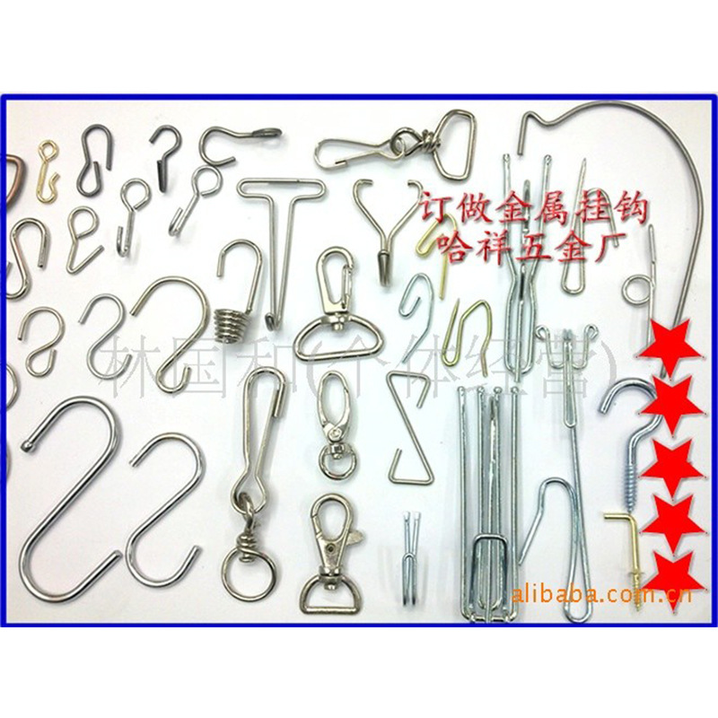 供应铁挂钩  五金挂钩【生产厂家】FY0201