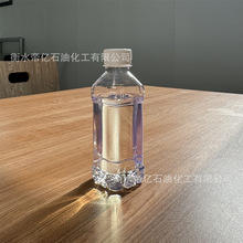【厂家批发】聚氯乙烯辅助增塑剂 聚氨酯防水涂料用52氯化石蜡