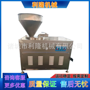�t�c�Ԅӹ��c�O���ϻ����Ԅӹ��b�C��K��l���P�Һ�����c�C