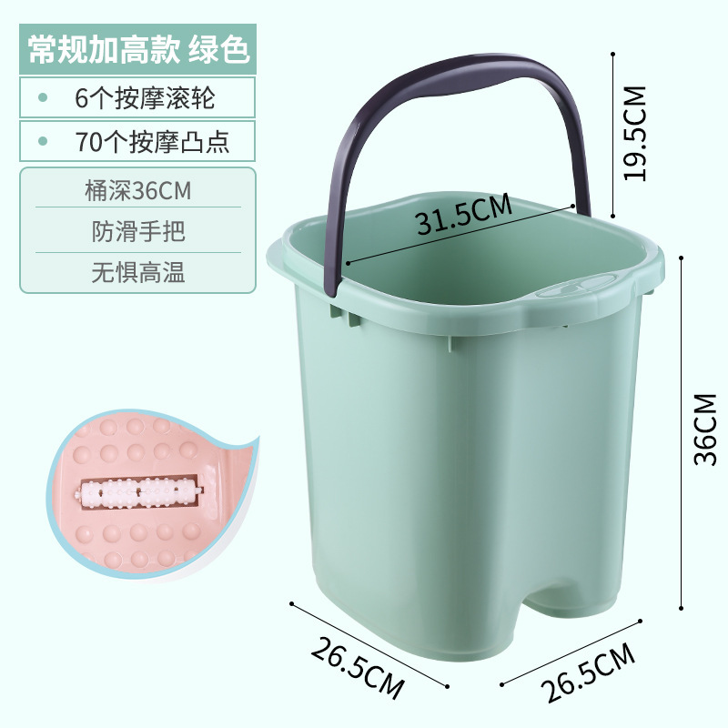 簡単に高く上げて足を浸します。膝を越えて小さい桶のプラスチックの桶の小さいサイズは保温して電気を入れません。|undefined