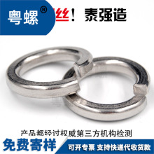 304���P䓏��|\���ɉ|Ȧ\�|Ƭ�|��GB93 M2M3M4M5M6M8M10M12M14M64