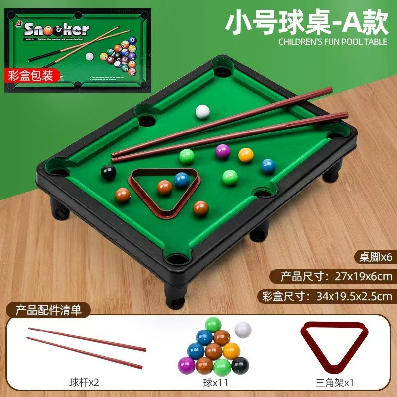 Mesa de billar para niños mini juguetes de billar para niños domésticos de mesa de billar para padres e hijos regalos interactivos transfronterizos