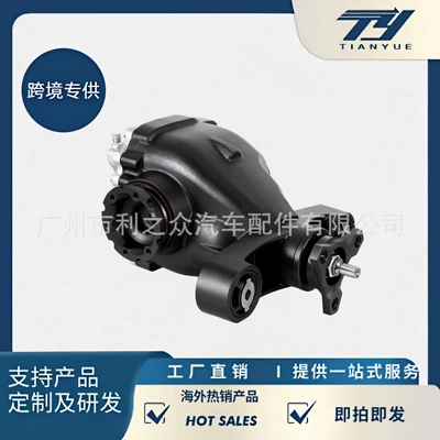 23156302 2014-2019 Cadillac Cts Arxa Diferensial Qovşağı üçün