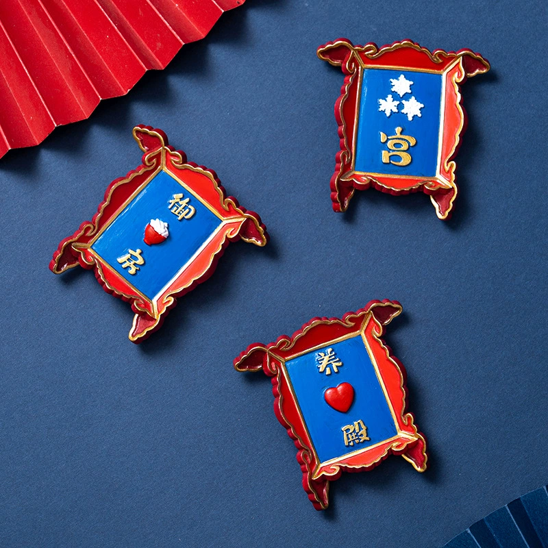 Мемориальная доска Запретного города