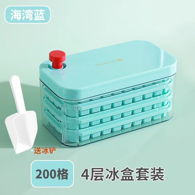 アイスキューブ製氷皿ボックス型家庭用食品グレードの保管大容量シリコーンツールかわいい大型ソフト製氷機|undefined